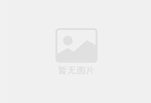 马村防水补漏公司的电话号码是多少？